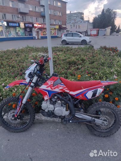 Apollo rfz start 125