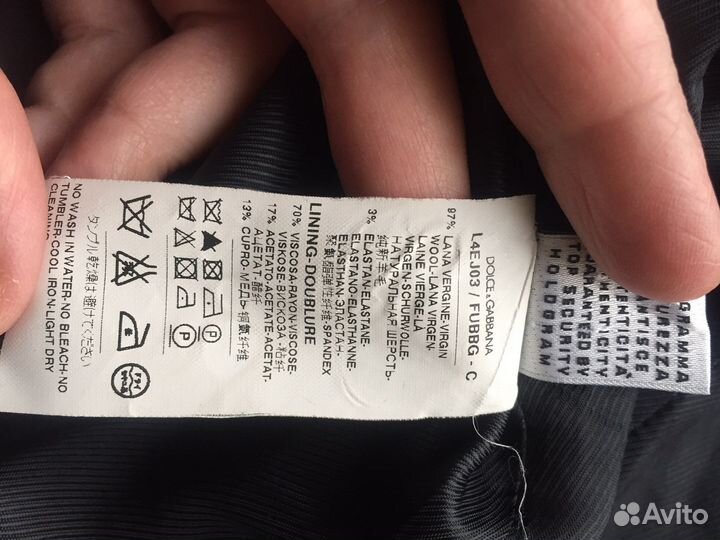 Костюм-смокинг Dolce&Gabbana для мальчика