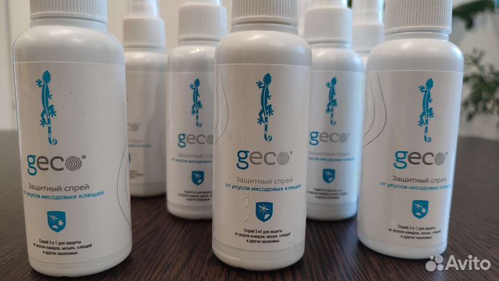 Репеллент, спрей от комаров