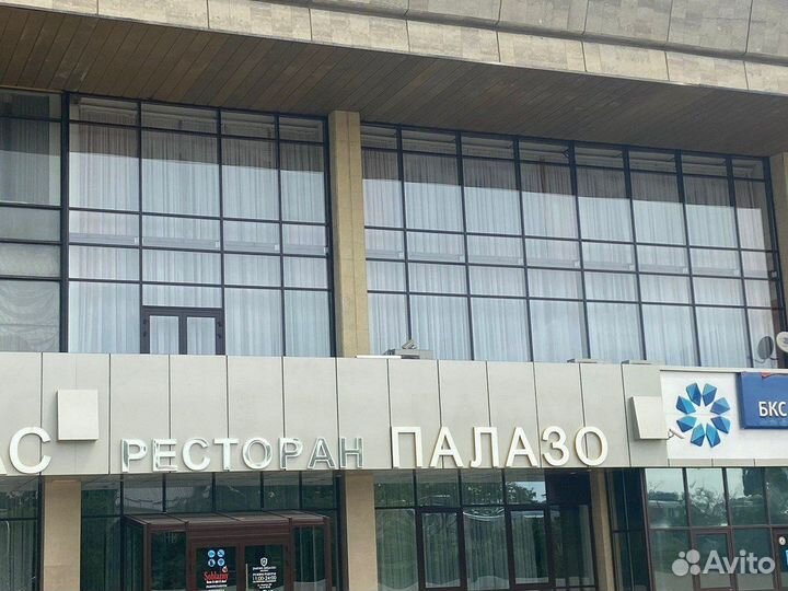 Пластиковое окно