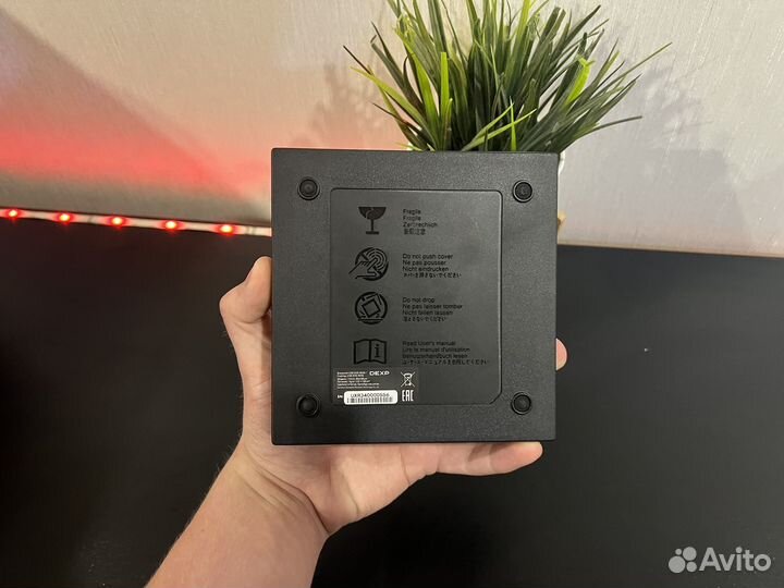 Внешний USB DVD-ROM