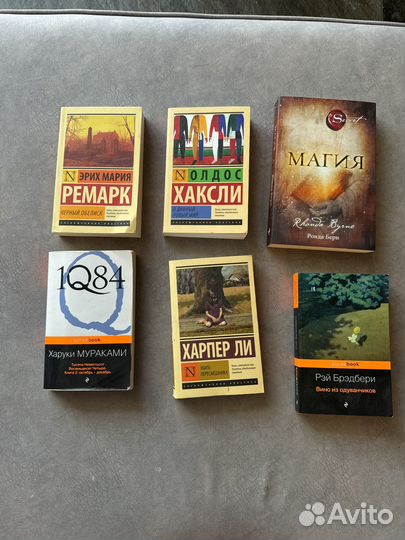 Книги в ассортименте