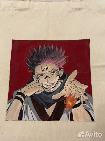 Сумка шоппер магическая битва