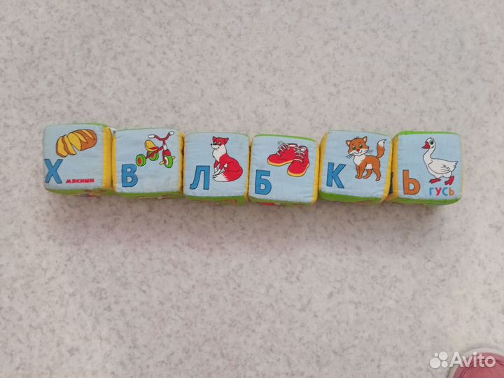 Кубики детские мягкие
