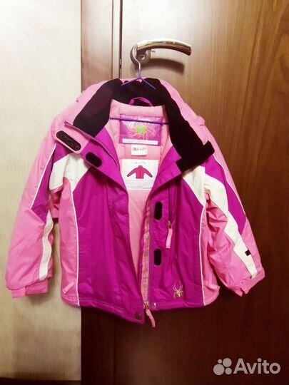 Куртка горнолыжная для девочки, рост 110