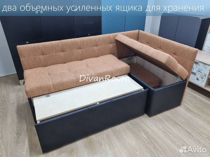 Диван на кухню со спальным местом
