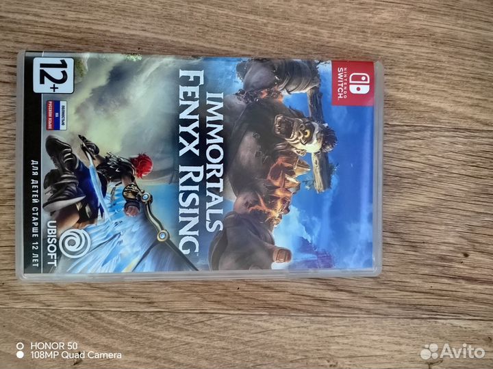 Immortals fenyx rising nintendo switch