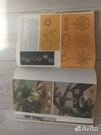 Книга на чешском языке