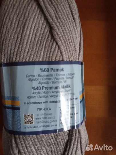 Cумка женская shoper