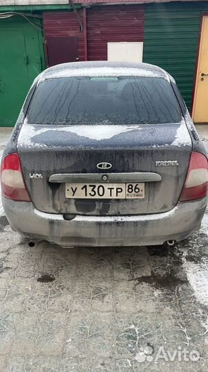 Лада калина в полный разбор