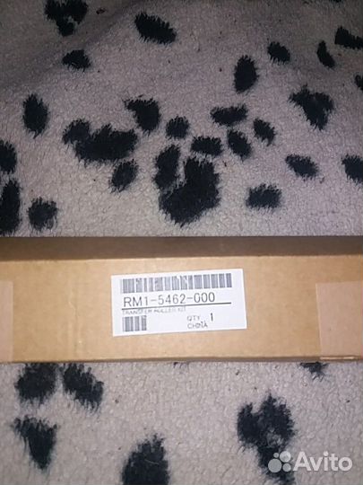 Ролик коротрон в сборе RM1-5462-000