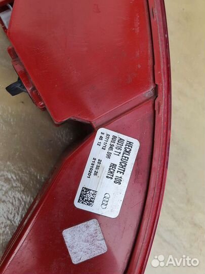 Фонарь 8U0 945 096 Audi Q3