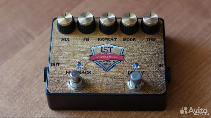 Гитарные педали Diezel VH4/Herbert/Gold Sky Delay