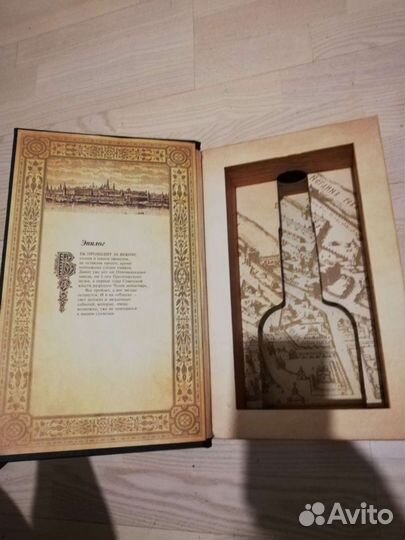 Коробка из под водки