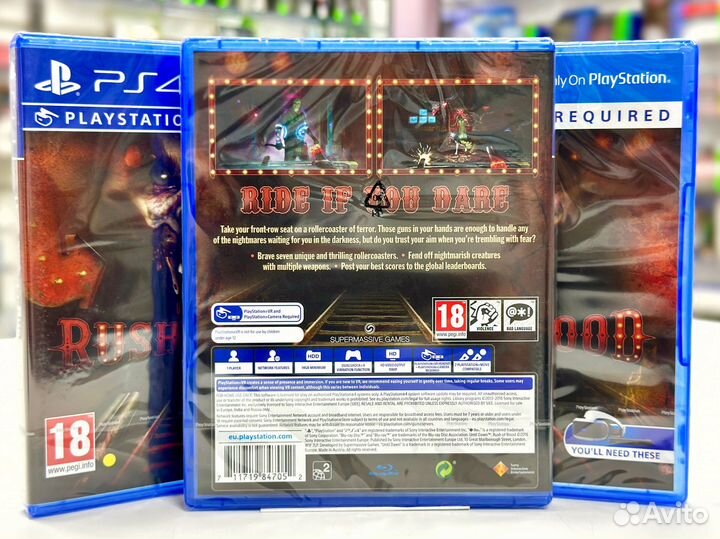 Until Dawn: Rush of Blood (PS4) NEW