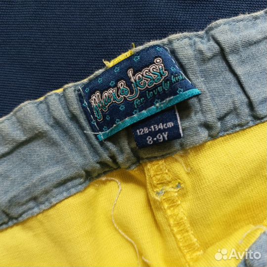 Вещи пакетом на мальчика 128-134