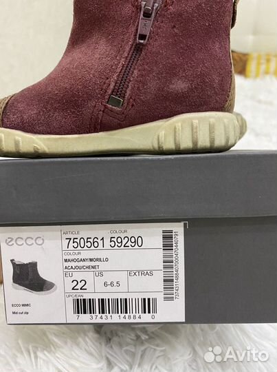 Ботинки ecco для девочки 22