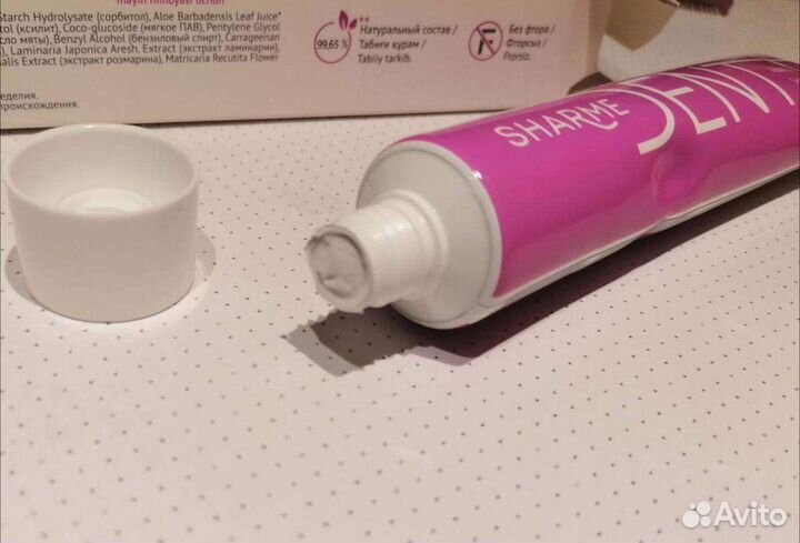 Зубная паста Гринвей