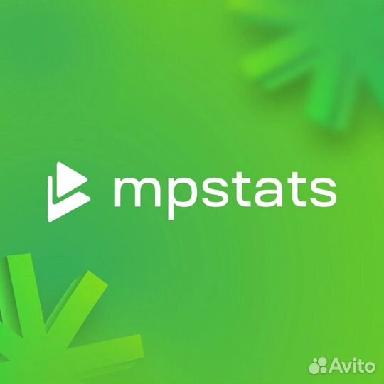 Mpstats/Складчина доступ к аналитике WB/ozon