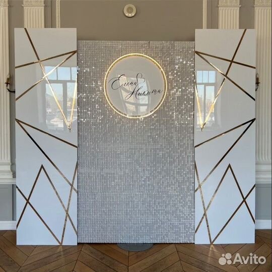 Фотозона в аренду