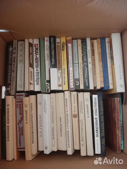 Детские книги СССР Русские писатели цена за 1 кор