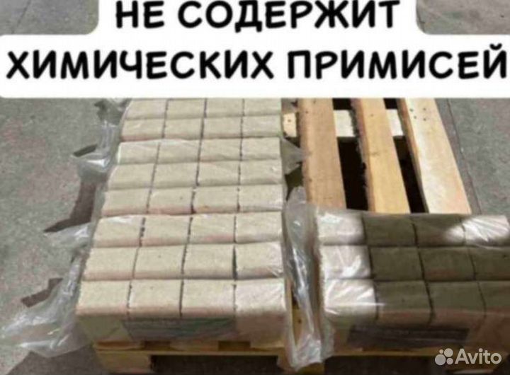 Топливные брикеты береза B 272