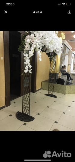 Подставка для цветов