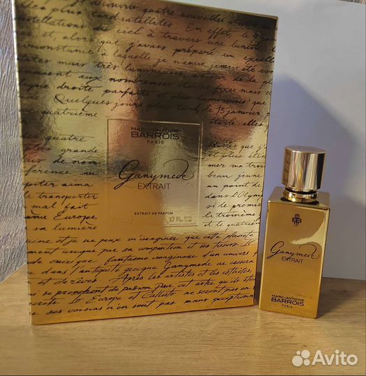 Ganymede Extrait Marc-Antoine Barrois