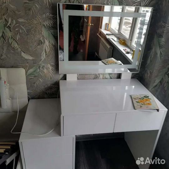Туалетный столик