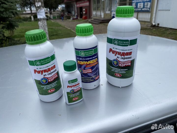 Гербициды, Раундап, Торнадо