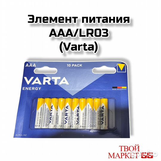 Батарейка ааа/LR03 (Varta) (США)