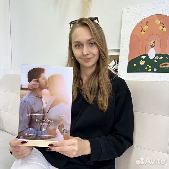 Постер на праздник