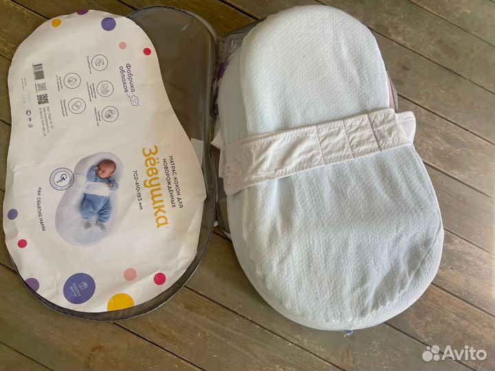 Матрас-кокон Зевушка для новорожденного
