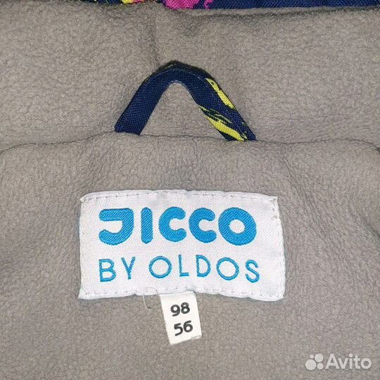 Костюм зимний oldos jicco