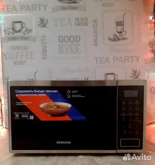 Микроволновая печь Samsung MS23J5133AT/BW