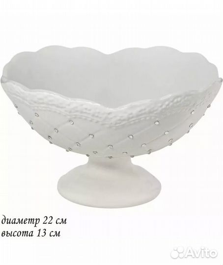 Ваза для фруктов