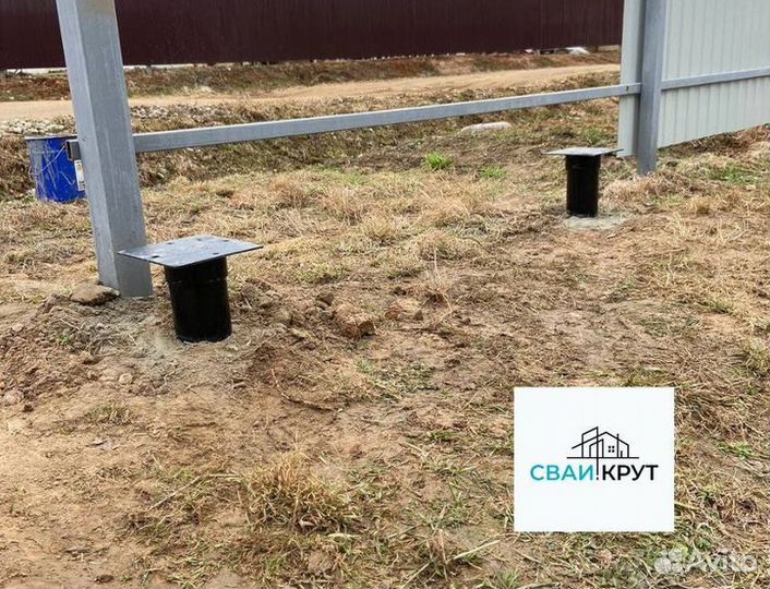 Винтовые сваи