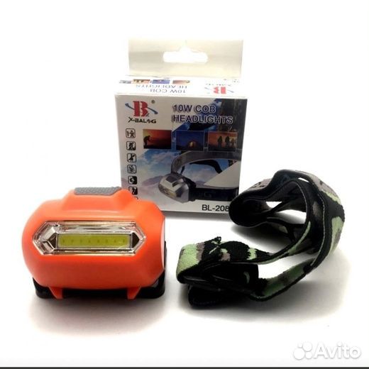 Налобный фонарь