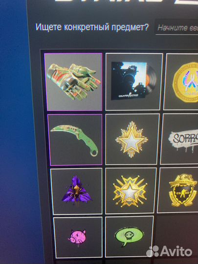 CS GO Коготь Пиксельный камуфляж, лес