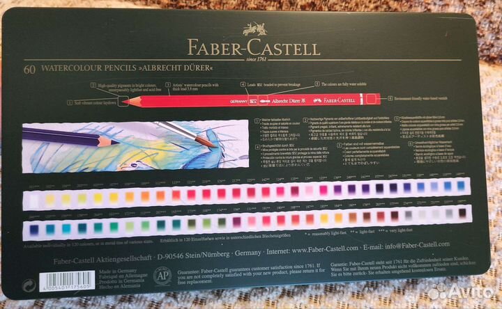 Карандаши Faber-Castell Albrecht Dürer, 60 цветов