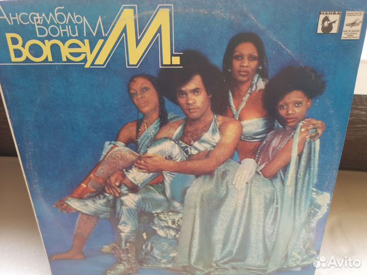 Виниловые грампластинки