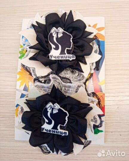 Резинка для волос