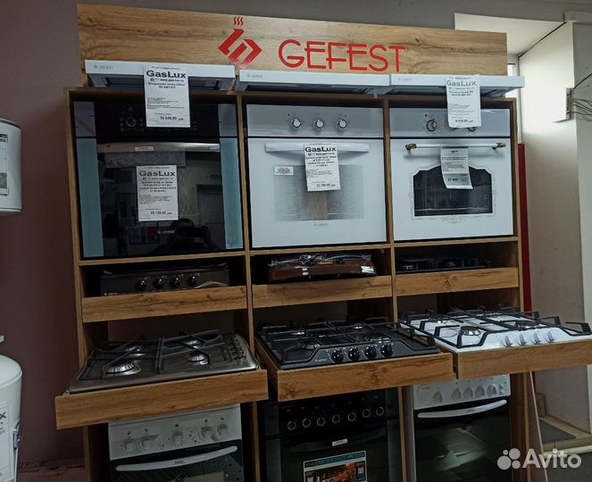 Варочная панель газовая Gefest