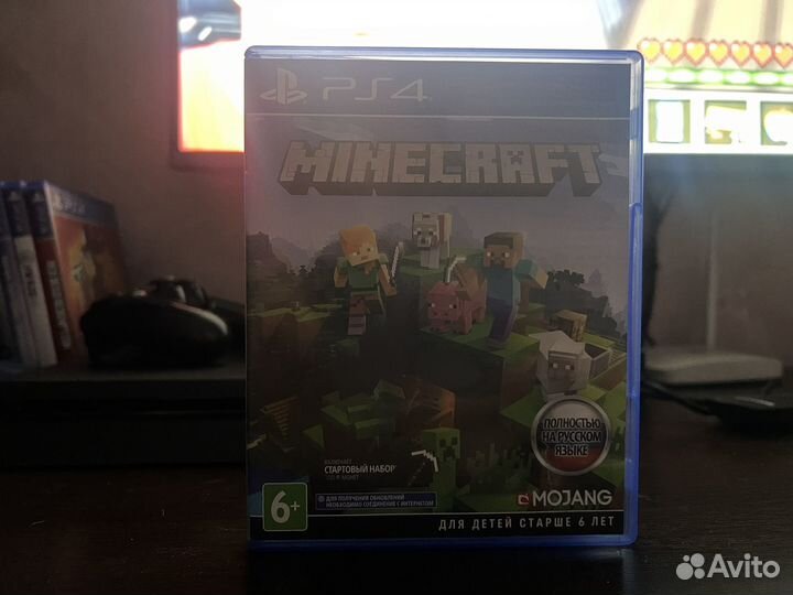 Minecraft PS4