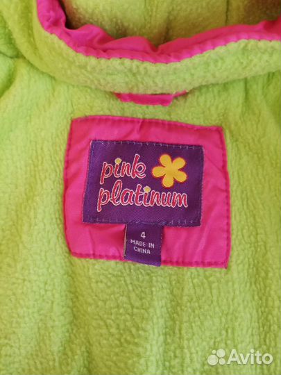 Куртка демисезонная Pink Platinum