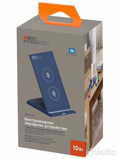 Зарядка InterStep