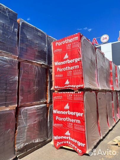 Керамические блоки