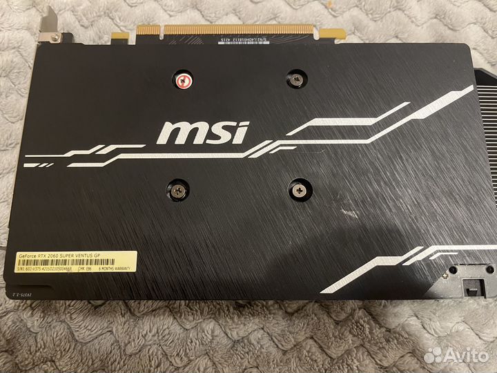 Msi rtx 2060 super