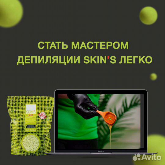 Обучение с нуля