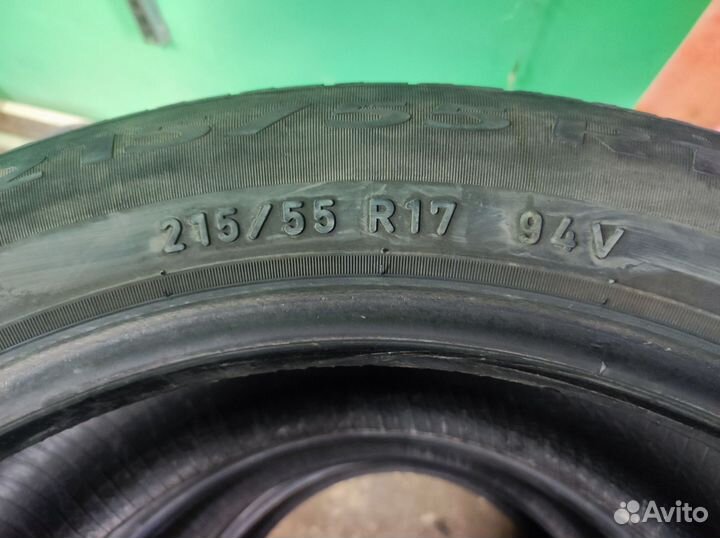 Pirelli Cinturato P7 215/55 R17 94